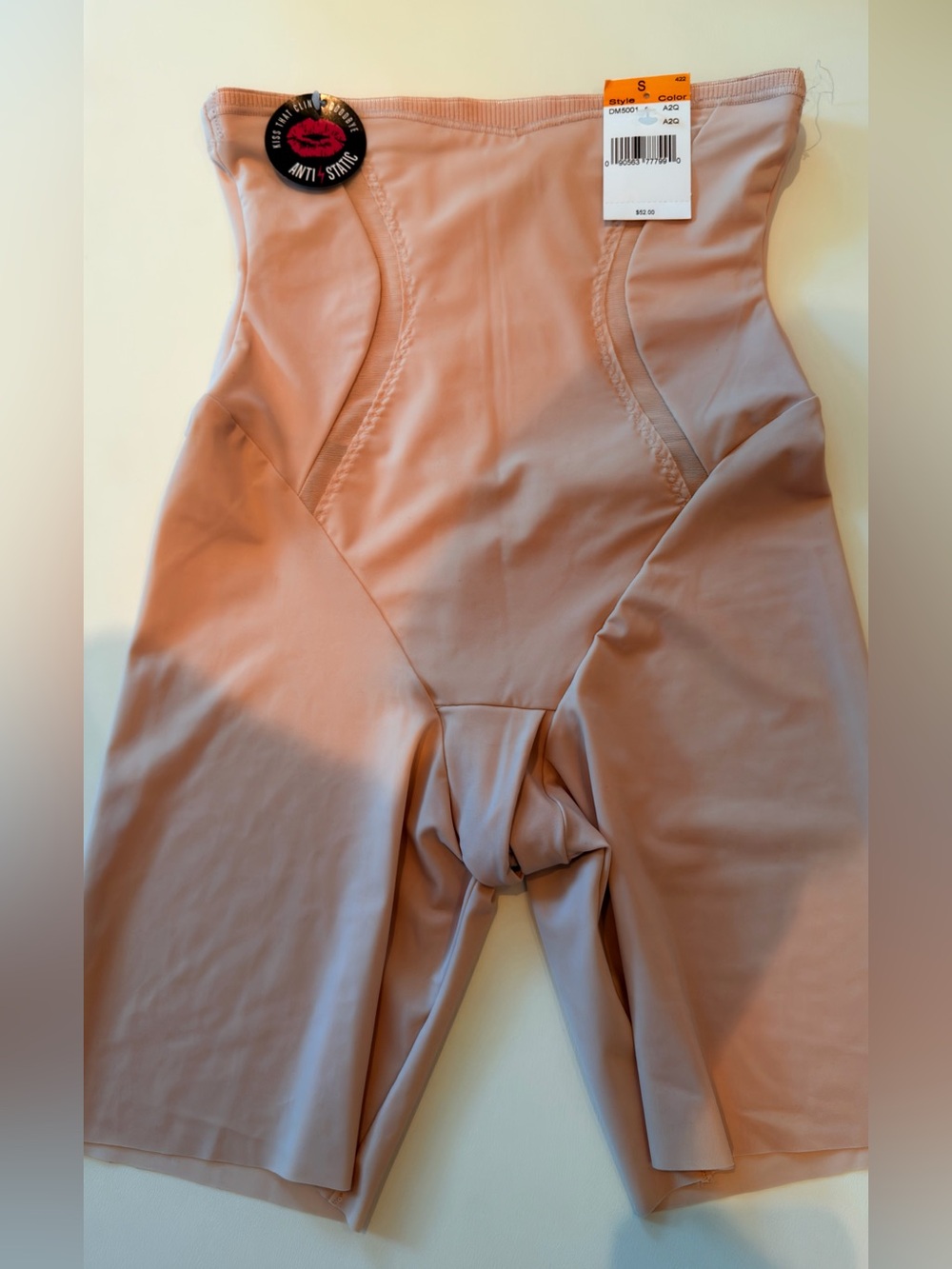 NWT Maidenform High Waist Shaping Shorts Nude Size Small DM5001